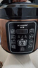 半球（PESKOE）电压力锅家用预约智能多功能高压锅全自动煲汤煮饭电饭煲 4升 单胆（适用1-4人） 4L 半球电压力锅 实拍图