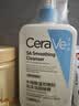 适乐肤（CeraVe）【油痘肌救星】水杨酸洗面奶473ml（男女士控油祛痘去黑头礼物） 实拍图