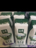 伊利【新鲜日期】金典纯牛奶早餐奶250ml*16 3.6g乳蛋白 礼盒装 2-3月 实拍图