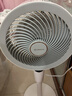 艾美特（AIRMATE）【天鹅MAX】空气循环扇直流变频家用大风力电风扇卧室轻音一级能效负离子净化语音落地扇 SRDI151 实拍图