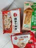 三全中式早餐包点冷冻速食系列 上海风味三鲜馄饨150g12只 实拍图
