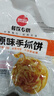 思念原味手抓饼3kg25片 馅饼儿童早餐半成品速食早点葱油饼 实拍图