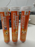 小葵花维生素C泡腾片(固体饮料)蓝莓味80g 维C营养果味饮品(4g/片*20片) 实拍图