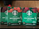 星巴克（Starbucks）0糖低脂精品速溶黑咖啡 阿拉比卡豆办公提神组合深烘90g*2罐 实拍图