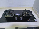百得【华帝出品】燃气灶天然气家用嵌入式5.2KW猛火双灶台嵌两用【升级防干烧】可调节底盘JZT-QE62S 实拍图