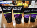 欧莱雅（LOREAL）男士洗面奶抗黑头深层清洁毛孔清爽控油火山泥清痘洁面乳洁面膏 炭爽抗黑头洁面共300ml 实拍图