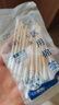 【京东物流】医用棉签一次性单头木棒棉花签卫生消毒清洁级脱脂棉 1包(50支) 实拍图