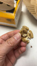 楼兰蜜语有机核桃仁400g/罐 原味有机认证云南特产无添加核桃免剥开罐即食 实拍图