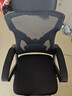 锦汐 电脑椅家用办公椅子靠背人体工学椅学习转椅老板座椅游戏电竞椅 【二代升级款】黑框黑网+乳胶 实拍图