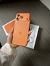 Apple/苹果 iPhone 17 Pro Max 支持移动联通电信5G全网通 双卡双待手机 星宇橙色 256GB【需现场签收激活】 官方标配 实拍图