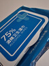 京东京造 75%酒精湿巾80片*3包杀菌率99.9% 湿纸巾 卫生消毒湿巾纸 实拍图