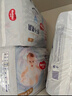 好奇（Huggies）金装纸尿裤S120片(4-8kg)尿不湿【速干不易红】 实拍图