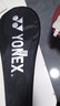 尤尼克斯（YONEX）羽毛球拍对拍碳素中杆比赛训练锐速高弹均衡NR7000I已穿线附手胶 实拍图