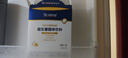 合生元（BIOSTIME）益生菌婴幼儿儿童 第二代超金菌双歧杆菌调理肠胃脾胃虚弱30袋 实拍图