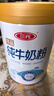 三元（SAN YUAN）纯牛奶粉800克/罐 100%生牛乳 原生高钙 中老年女士全家营养品 实拍图