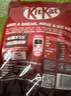 雀巢 奇巧kitkat 威化减糖45%黑巧克力300g 控糖解馋零食 实拍图