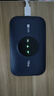 TCL随身wifi三网通用免插卡无线wifi6车载4G路由器随身便携无限制移动联通电信全国通用2026款5GXY15B 【新款苍梧蓝】展锐芯片3000毫安大电池 不限速不虚标月享1500G流量 实拍图