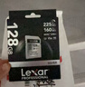雷克沙（Lexar）128GB SD存储卡 U3 V30 佳能索尼富士尼康相机高速SD卡 读225MB/s 写160MB/s 4K超清录制 SD银卡 实拍图