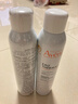 雅漾活泉补水保湿喷雾300ml*2修护泛红舒缓敏感肌法国进口生日礼物 实拍图