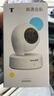 普联（TP-LINK）智能摄像头 家用监控器360度夜视全景 无线网络手机远程可对话 宝宝宠物室内安防监控 IPC43AW全彩 实拍图