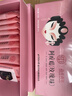 同仁堂品牌 北京同仁堂阿胶糕固元糕75g*2补品即食血补气送长辈女性礼品 实拍图