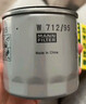 曼牌滤清器（MANNFILTER）机油滤清器滤芯W712/95桑塔纳宝来捷达速腾朗行朗逸探歌蔚领高7/8 实拍图