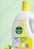 滴露（Dettol）衣物消毒液除菌柠檬3L 99.9%杀菌除螨内衣儿童衣服消毒水配洗衣液 实拍图