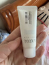 芙丽芳丝（Freeplus）洗面奶男女士氨基酸洁面乳敏感肌控油祛痘深层清洁80g 实拍图
