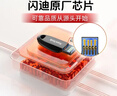 闪迪（SanDisk）128GB USB3.2 U盘 CZ550黑色 读速100MB/s 安全加密 数据恢复 学习办公电脑车载 高速大容量优盘 实拍图