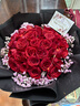 幽客玉品鲜花速递红玫瑰花束表白送女友老婆生日礼物全国同城配送 33朵红玫瑰花束 实拍图