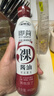 海天 即简裸酱油460ml【0添加特级酱油】高端系列 挤挤瓶锁鲜 实拍图