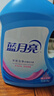 蓝月亮 深层洁净洗衣液 薰衣草香 3kg/瓶 高效除螨 强效去污 实拍图