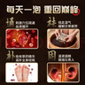 柏佳康国药药材泡脚药包男士专用湿气排汗毒助睡眠祛湿驱寒温肾淫羊藿 实拍图