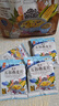 悠采中粮五谷燕麦片600g（30g*20袋）高纤全谷物烘焙 冲泡速食代餐 实拍图