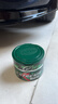 龟牌（Turtle Wax）极限蜡黑白全色通用蜡汽车蜡通用养护抛光镀膜去污车蜡300g 2060 实拍图