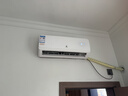 申花空调补贴 新一级能效 大1.5匹冷暖节能空调挂机 家用 壁挂式 大1P省电变频 以旧换新 快速冷暖 大1匹 一级能效 单冷 Pro 上门安装 送货入户 实拍图
