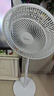 美的（Midea）【品质推荐】七叶轻音柔风电风扇/家用省电落地扇/台式电扇/广角摇头节能宿舍小型风扇 SAE35CA 实拍图
