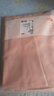 京东京造【10A抑菌】A类一等品50支纯棉睡衣女睡衣春夏情侣家居服浅粉L 实拍图