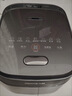 九阳（Joyoung）【0涂层】4升家用3~4人微压电饭煲电饭锅大火力5A好米饭无涂层316L不锈钢内胆40F316L 实拍图