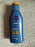 妮维雅（NIVEA）防水防汗不黏防晒霜清透防晒露75mlSPF50母亲节礼物送妈妈 实拍图