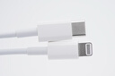 Apple/苹果 USB-C/type-c转闪电充电线-1米 数据线苹果充电线手机充电线 适用于iphone14/iphone13 实拍图
