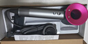 【国家3C认证丨45亿负离子护发】森系同款顶配华强北高速无叶电吹风机负离子家用静音大功率不伤发 玫红色-45亿水润负离子丨两件套 【3C国家认证丨顶配1:1】 实拍图