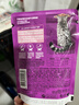 伟嘉主食猫罐头软包 猫主食餐包湿粮 进口成猫妙鲜包85g*12混合味 实拍图
