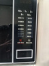 美的（Midea）微波炉平板家用多功能 易清洁内胆大容量20升 高效速热一键解冻杀菌除味宝宝菜单 M22J 实拍图