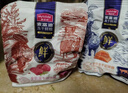 麦富迪 猫粮 barf霸弗生骨肉主食冻干双拼天然粮鲜肉营养无谷高肉高蛋白 牛肉配方|成猫粮试吃200g 实拍图
