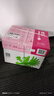 UPM桃欣乐 A4打印纸 70克500张*5包一箱 过机流畅彩印亮丽 全木浆a4复印纸 整箱2500张【高性价比款】 实拍图