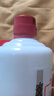茅台 2020年 飞天 酱香型白酒 53度 500ml 单瓶装  陈年白酒 礼赠宴请 实拍图