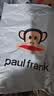 大嘴猴（paul frank）潮牌天丝凉感直筒牛仔裤男士夏季薄款宽松阔腿休闲弯刀工作裤子装 黑灰色3019B【官方正品】 32 【建议135-145斤】 实拍图