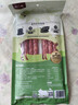 唐人神茶花香肠500g 湘式咸香味香肠湖南特产株洲老字号腊肠腊味 实拍图