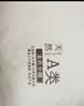 无印工坊枕头枕芯家用护颈枕酒店颈椎枕深度睡觉专用A类儿童成人枕 单只白 实拍图